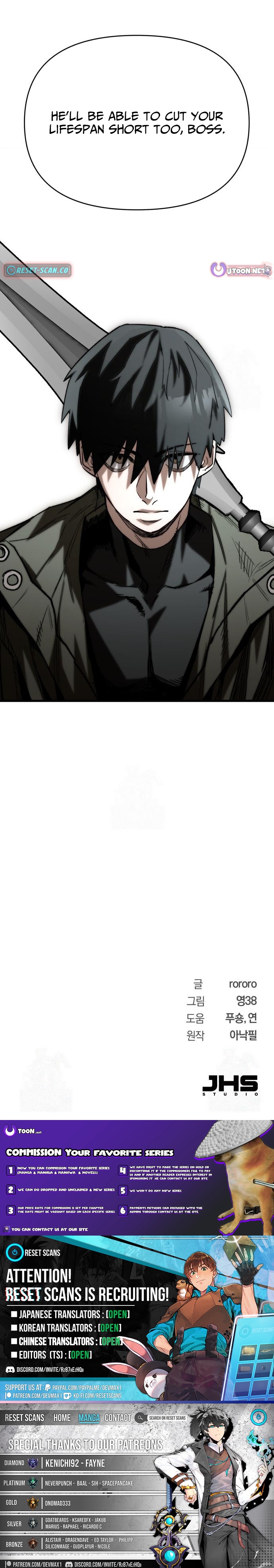 World Chapter Saving is a Skill - Chapter 03 Page 1