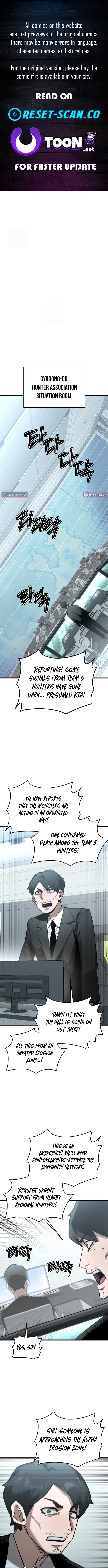 World Chapter Saving is a Skill - Chapter 06 Page 1