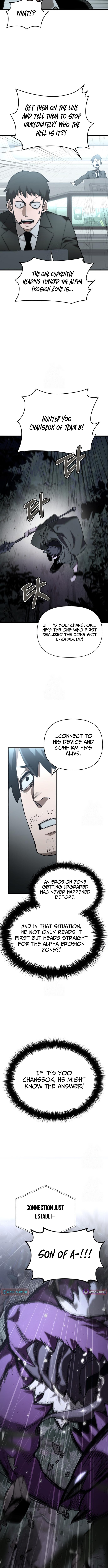 World Chapter Saving is a Skill - Chapter 06 Page 1