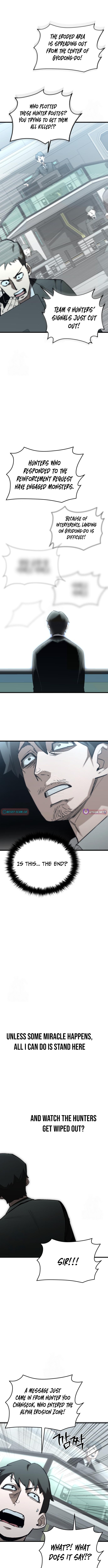 World Chapter Saving is a Skill - Chapter 06 Page 1