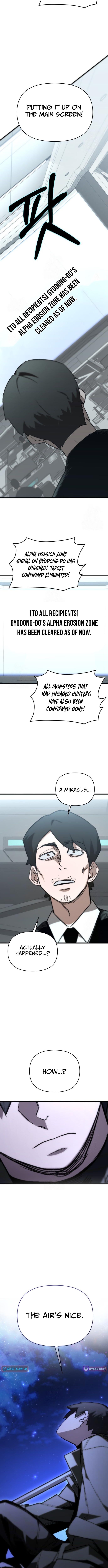 World Chapter Saving is a Skill - Chapter 06 Page 1