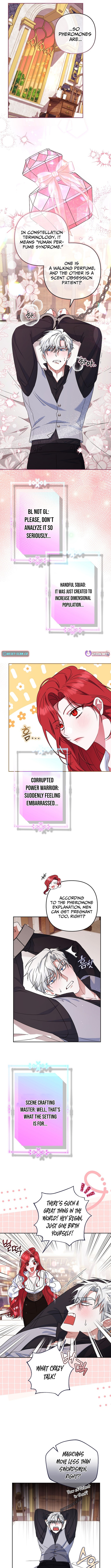If We Don't Get Married, the World Will End Chapter 14 Page 1