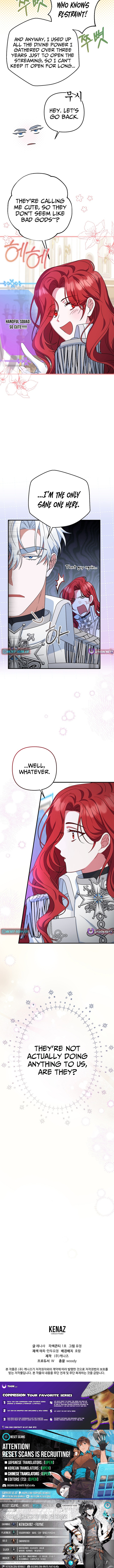If We Don't Get Married, the World Will End Chapter 03 Page 1