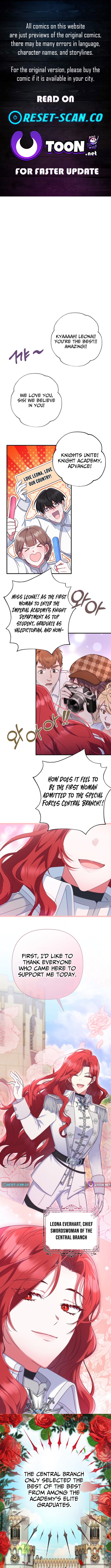If We Don't Get Married, the World Will End Chapter 01 Page 1