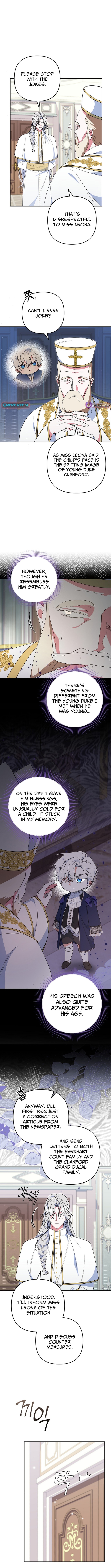 If We Don't Get Married, the World Will End Chapter 17 Page 1