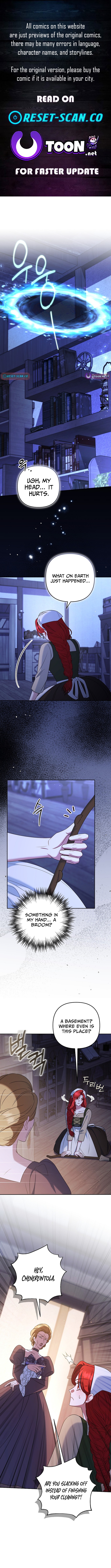 If We Don't Get Married, the World Will End Chapter 19 Page 1