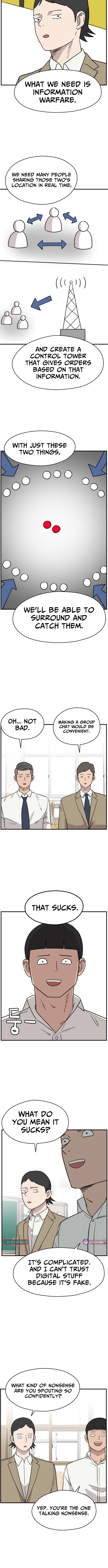 Supreme High School Chapter 09 Page 1