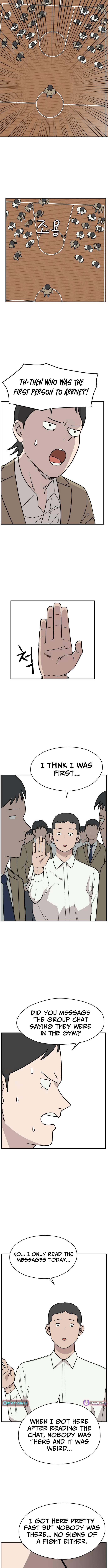 Supreme High School Chapter 09 Page 1