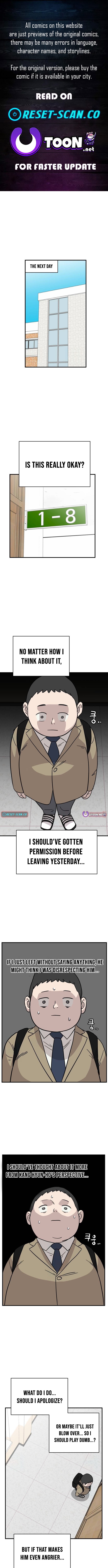 Supreme High School Chapter 08 Page 1