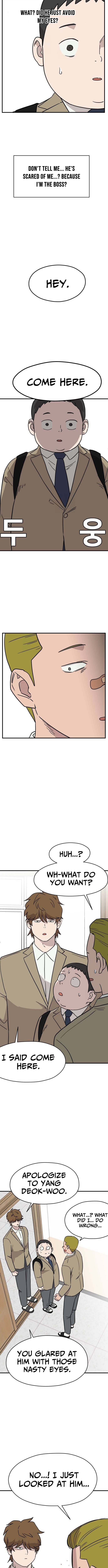 Supreme High School Chapter 08 Page 1