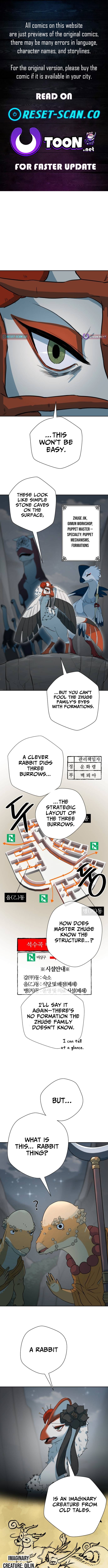 The Martial World of Dinosaurs Chapter 10 Page 1