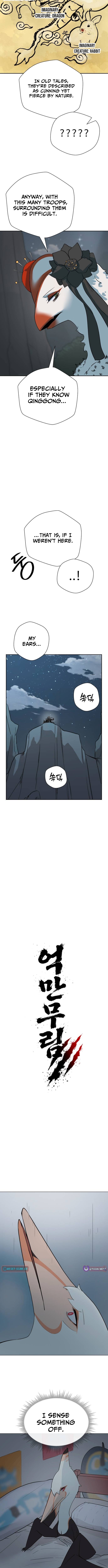 The Martial World of Dinosaurs Chapter 10 Page 1