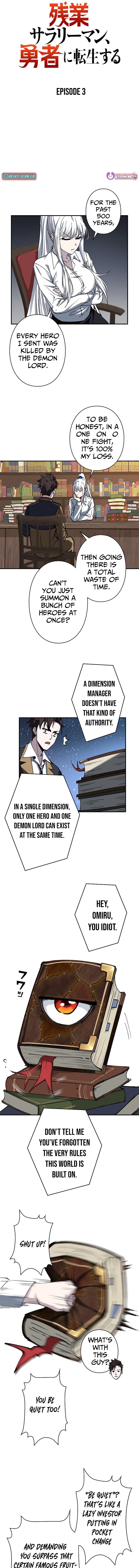 Overtime Office Worker Reincarnates as a Hero Chapter 03 Page 1