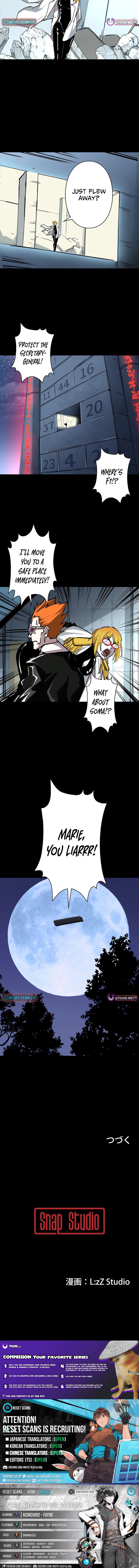 Overtime Office Worker Reincarnates as a Hero Chapter 15 Page 1