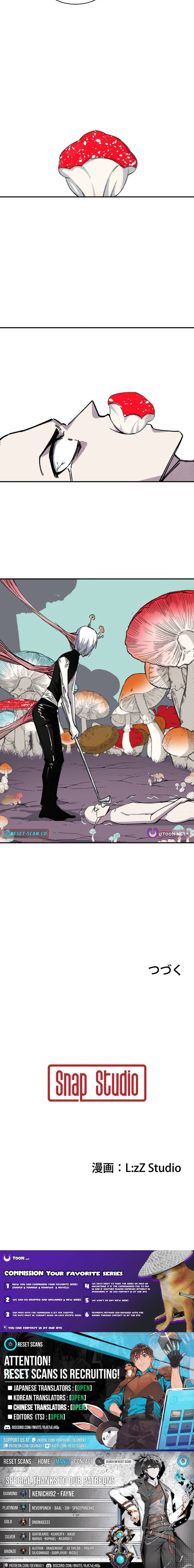 Overtime Office Worker Reincarnates as a Hero Chapter 11 Page 1