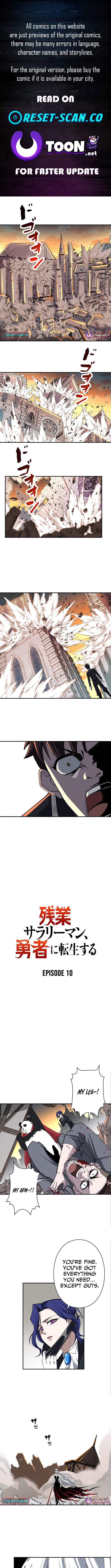 Overtime Office Worker Reincarnates as a Hero Chapter 10 Page 1