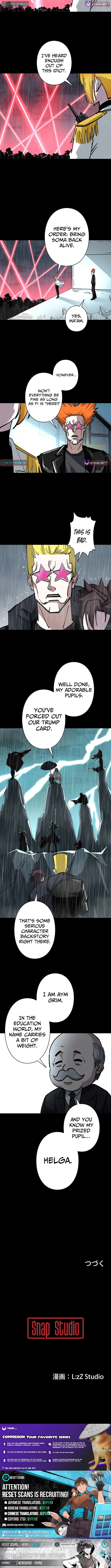Overtime Office Worker Reincarnates as a Hero Chapter 18 Page 1