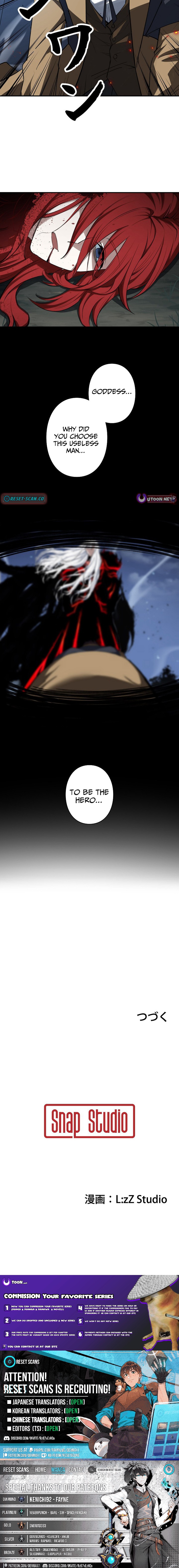 Overtime Office Worker Reincarnates as a Hero Chapter 02 Page 1