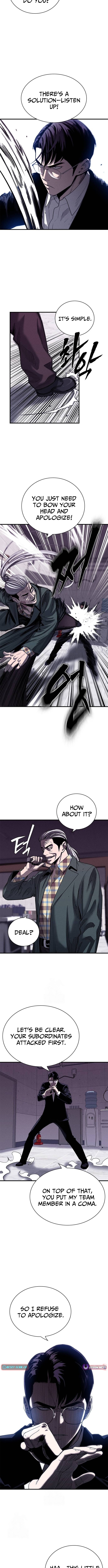 The Loan Shark Teacher Chapter 06 Page 1