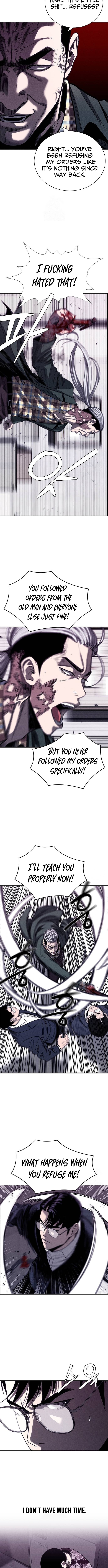 The Loan Shark Teacher Chapter 06 Page 1