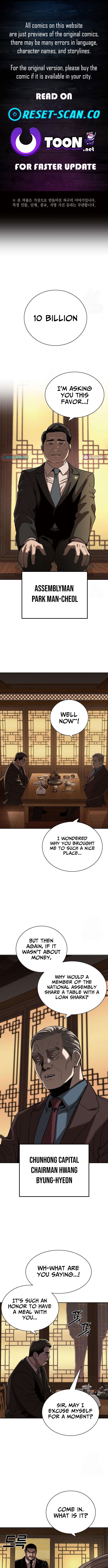 The Loan Shark Teacher Chapter 02 Page 1