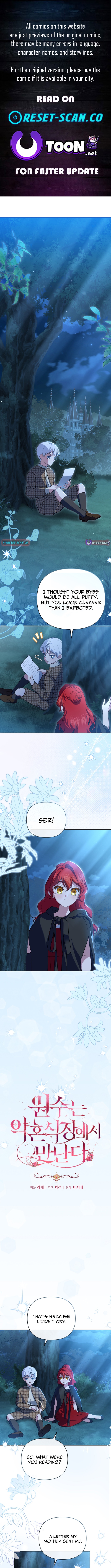 Enemies Meet at the Engagement Ceremony Chapter 20 Page 1