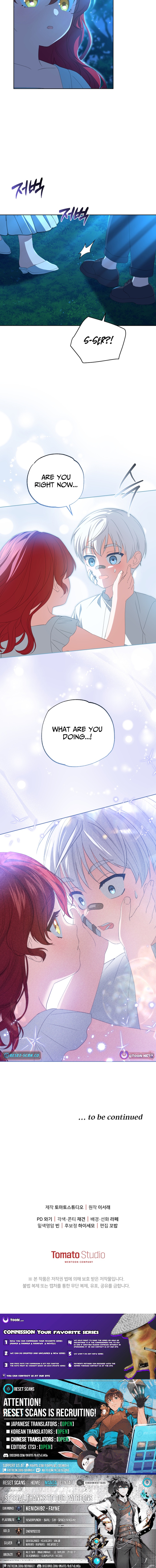 Enemies Meet at the Engagement Ceremony Chapter 05 Page 1