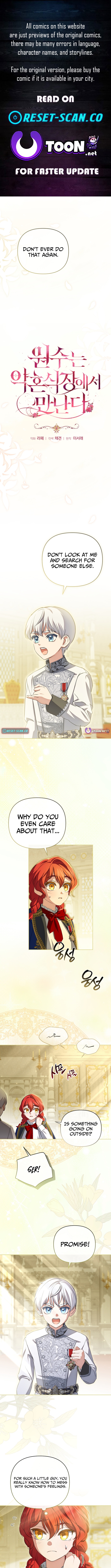 Enemies Meet at the Engagement Ceremony Chapter 17 Page 1