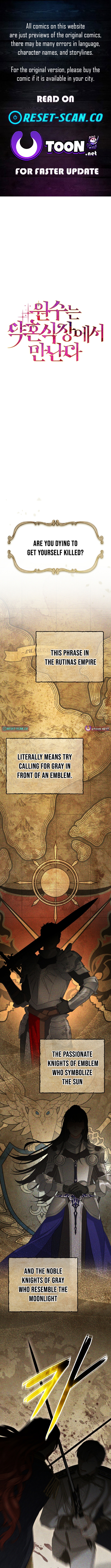 Enemies Meet at the Engagement Ceremony Chapter 01 Page 1