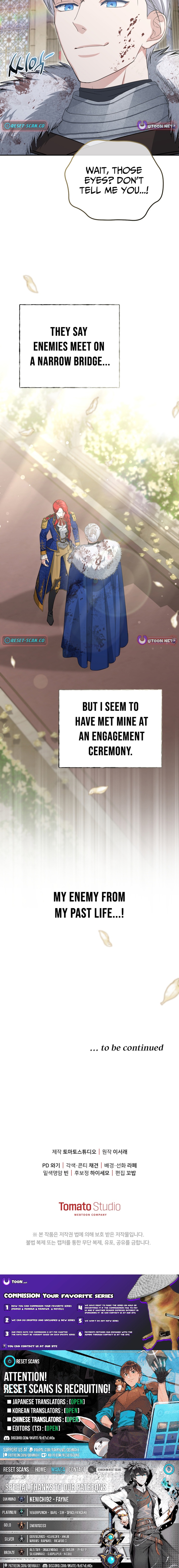 Enemies Meet at the Engagement Ceremony Chapter 01 Page 1