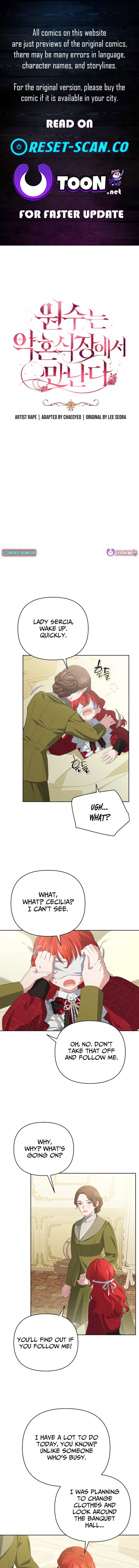 Enemies Meet at the Engagement Ceremony Chapter 08 Page 1