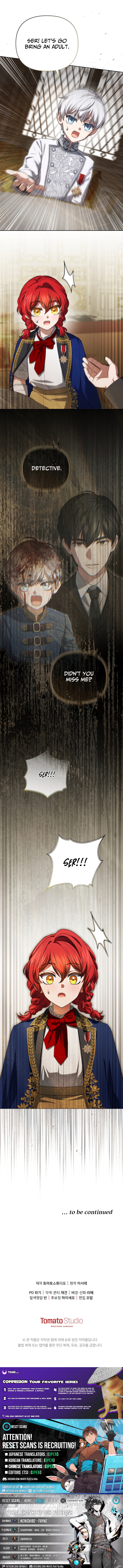Enemies Meet at the Engagement Ceremony Chapter 15 Page 1
