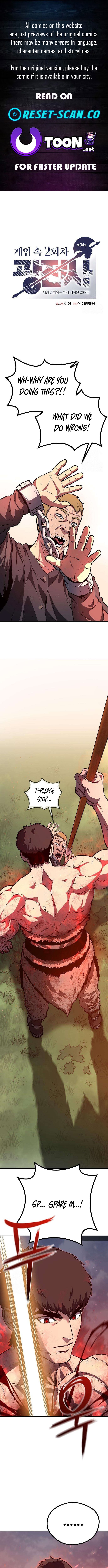 The Berserker's Second Playthrough Chapter 04 Page 1