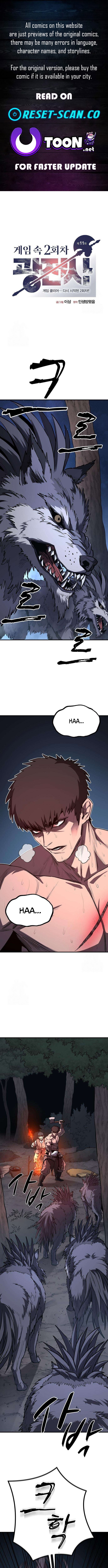 The Berserker's Second Playthrough Chapter 11 Page 1