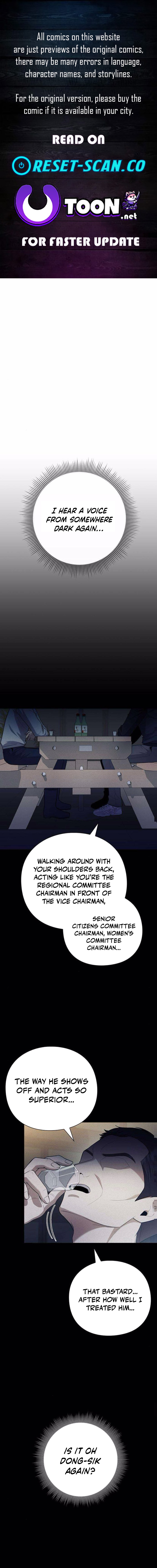 The Politician Who Sees the Future Chapter 07 Page 1