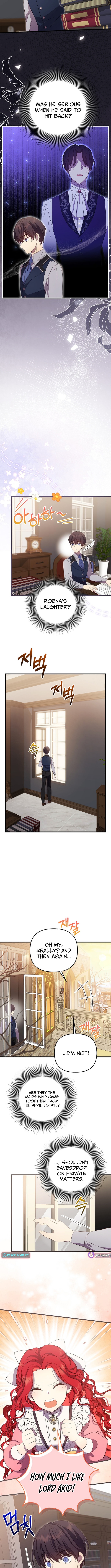 Life in the Duke’s Household Is Too Easy Chapter 05 Page 1