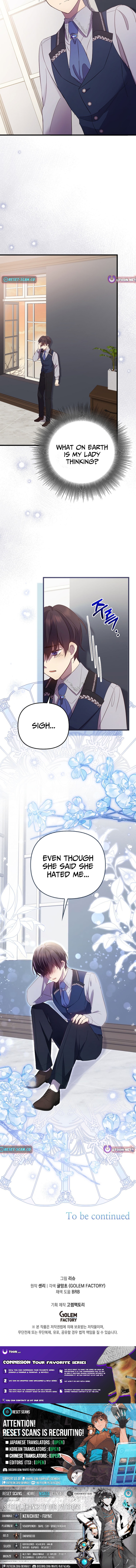 Life in the Duke’s Household Is Too Easy Chapter 05 Page 1