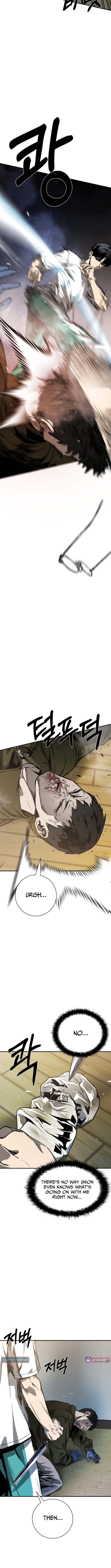 Bad Business Chapter 03 Page 1
