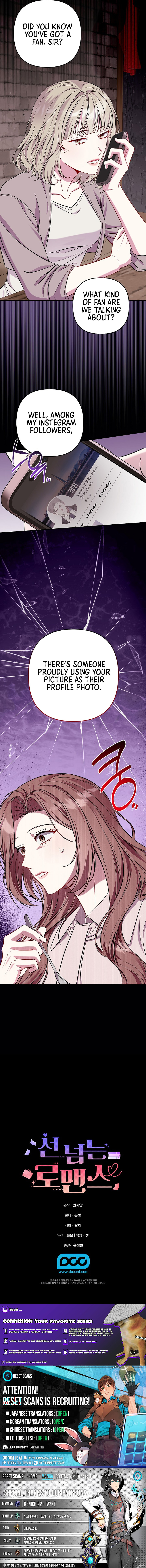 A Romance Beyond Boundaries Chapter 18 Page 1