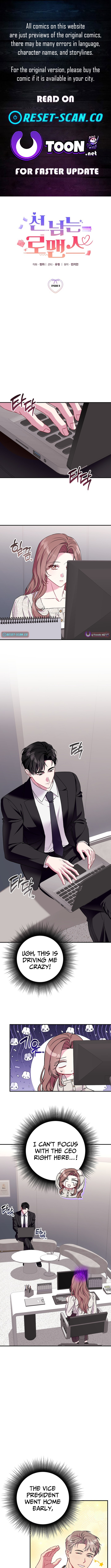 A Romance Beyond Boundaries Chapter 09 Page 1