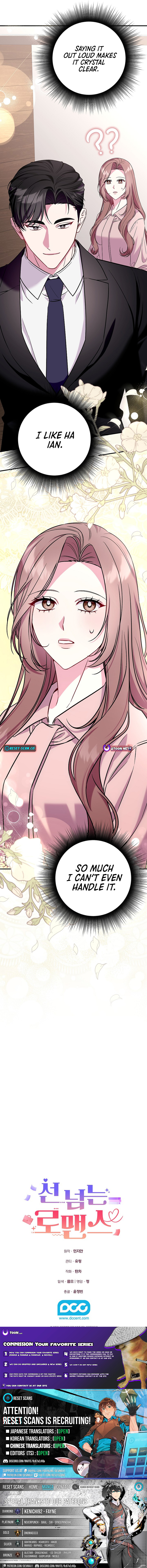 A Romance Beyond Boundaries Chapter 17 Page 1