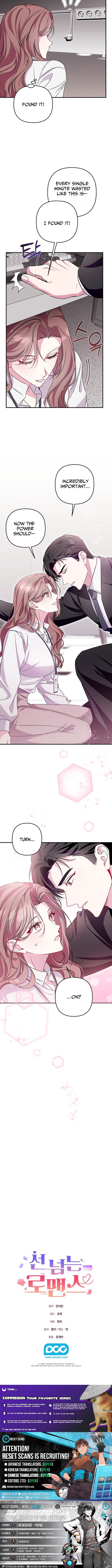A Romance Beyond Boundaries Chapter 02 Page 1