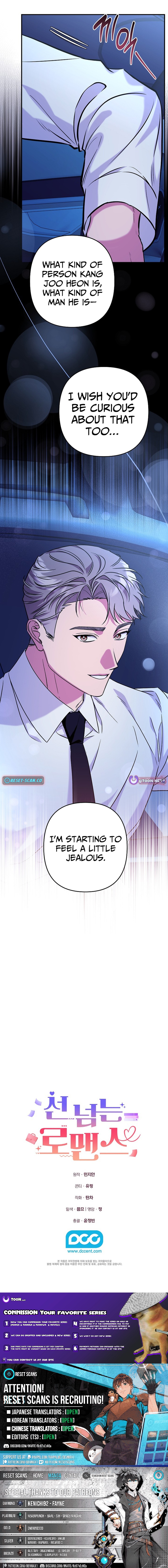 A Romance Beyond Boundaries Chapter 14 Page 1