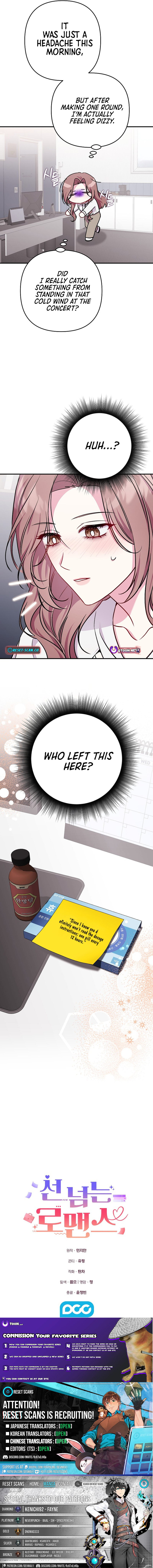A Romance Beyond Boundaries Chapter 10 Page 1