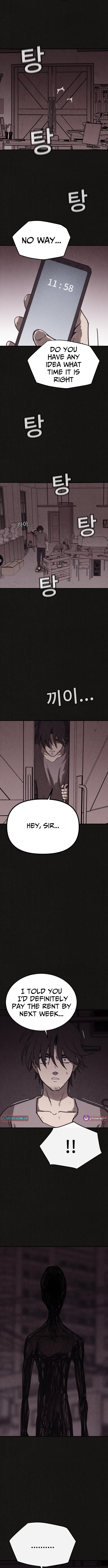 Suspicion of Plagiarism Chapter 04 Page 1