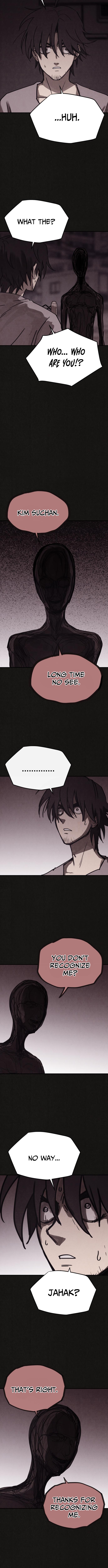 Suspicion of Plagiarism Chapter 04 Page 1