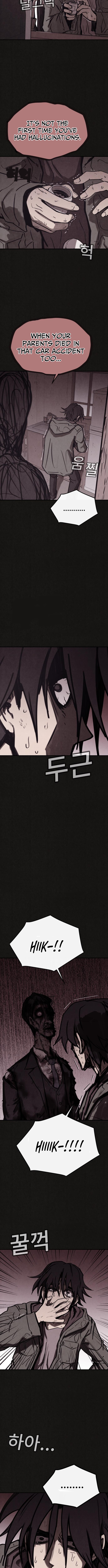 Suspicion of Plagiarism Chapter 05 Page 1