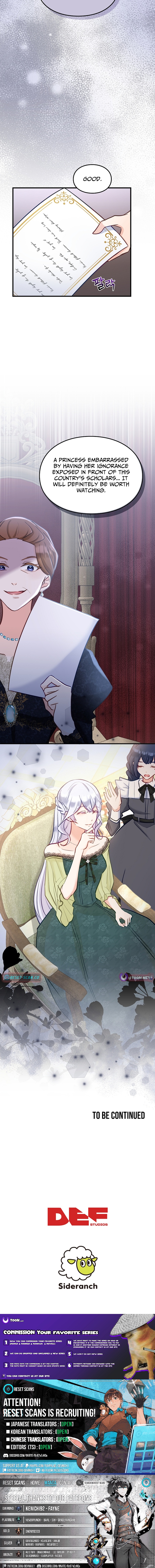 Princess Sveta's Political Marriage Chapter 06 Page 1