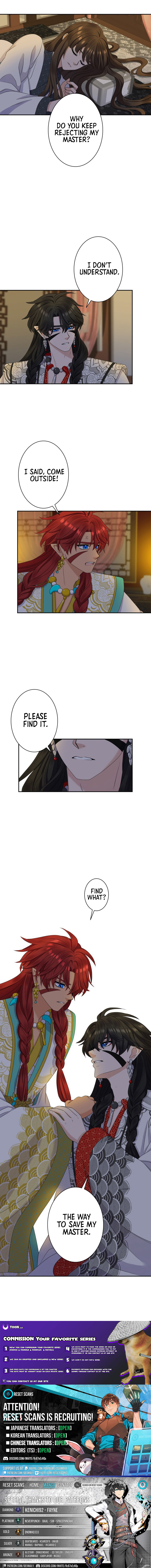 I Want to Marry the Demon Lord Chapter 06 Page 1