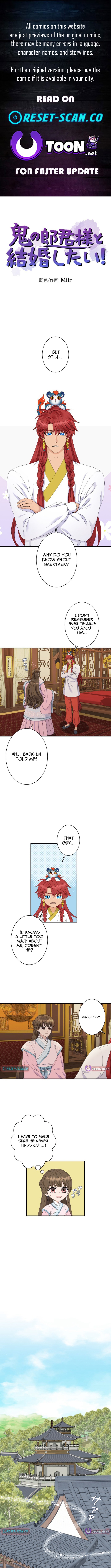 I Want to Marry the Demon Lord Chapter 17 Page 1